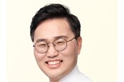 홍석준 의원, 제3회 대한민국 국회의정대상 수상