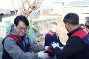 한국자유총연맹 청도군지회, 사랑의 연탄 나눔 봉사활동