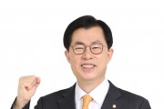이만희 의원, 제21대 4년 종합 대한민국 헌정대상 수상 쾌거