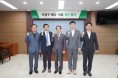 대구 수성구의회, 2023회계연도 결산검사위원 위촉