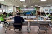 2023년 하반기 청도군 매전면 지역사회보장협의체 회의 개최