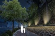 동구청 파티마삼거리-큰고개오거리 도시경관 개선 사업 실시