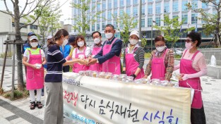 한국자유총연맹 대구서구지회, 6월 호국보훈의 달 맞이 행사 개최