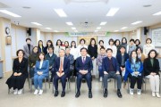 수성구육아종합지원센터, 2023년 상담사업성과보고회 개최
