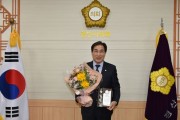 경산시의회 전봉근 의원, ‘2023년 경상북도 의정봉사대상’수상