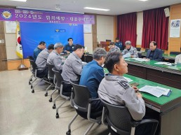 청도서, ‘안전도 배달해 드려요’ 범죄예방·대응 전략회의 개최