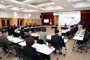 대구 동구청, 2023년‘공약 추진상황 2차 보고회’개최