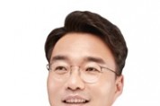 [동정]윤석준 대구 동구청장은 한국뇌연구원 ‘뇌연구실용화센터’개소식 에 참석