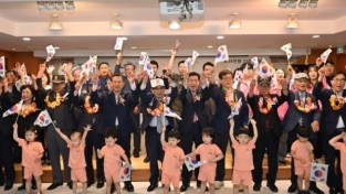 대구 남구청, 6월 호국보훈의 달 기념 행사 개최