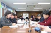 청도군의회, 풍각면 금곡리 환경문제 해결을 위한 주민간담회 개최