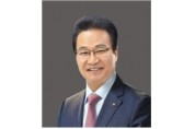김용판 의원, ‘뿌리산업법’ 개정안 대표발의