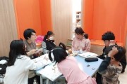 청도군가족센터, 중도입국자녀 한국어 적응을 위한 ‘무지개학당 한국어 기초반’ 운영