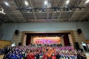 제16회 청도군수배 생활체조 경연대회 성황리 개최