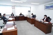 대구광역시 남구 지진방재에 관한 조례 제정
