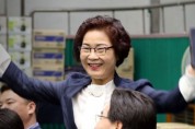 대구시의회 윤영애 의원, ‘앞산 관광명소화 2단계 사업’추진 촉구