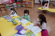 경북교육청, 초등 등교수업 시 돌봄공백 최소화 방안 마련