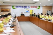 경북교육청, ‘코로나19’확산 차단에 총 58억원 투입