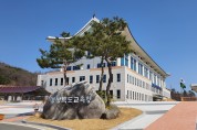 경북교육청, 5월 13일부터 소규모 학교 일괄 등교 시작
