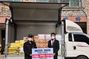 청도소방서↔청도청년회의소, 민관협력 화재취약계층 화재안전관리