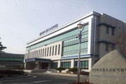 청도교육청, 고등학교 학생부장교사 협의회 개최
