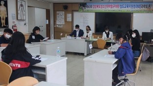 청도교육지원청, 경상북도청소년과학탐구대회 군 예선대회 개최
