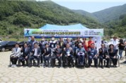 2022 경북 파크골프 어울림 생활체육대회