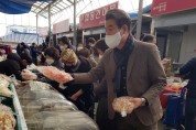 청도군의회, 설맞이 전통시장 장보기 참여