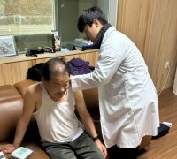 청도군 보건소 '뇌졸중 대상 한의사 방문 DAY 운영'