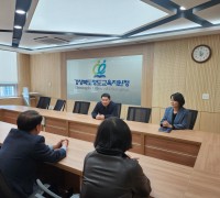 청도경찰, 학교폭력 전담조사관 간담회 개최