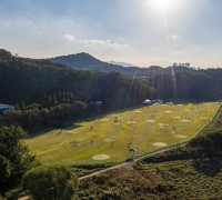 수성구, ‘2022 수성그린 파크골프선수권대회’첫 개최