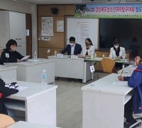 청도교육지원청, 경상북도청소년과학탐구대회 군 예선대회 개최